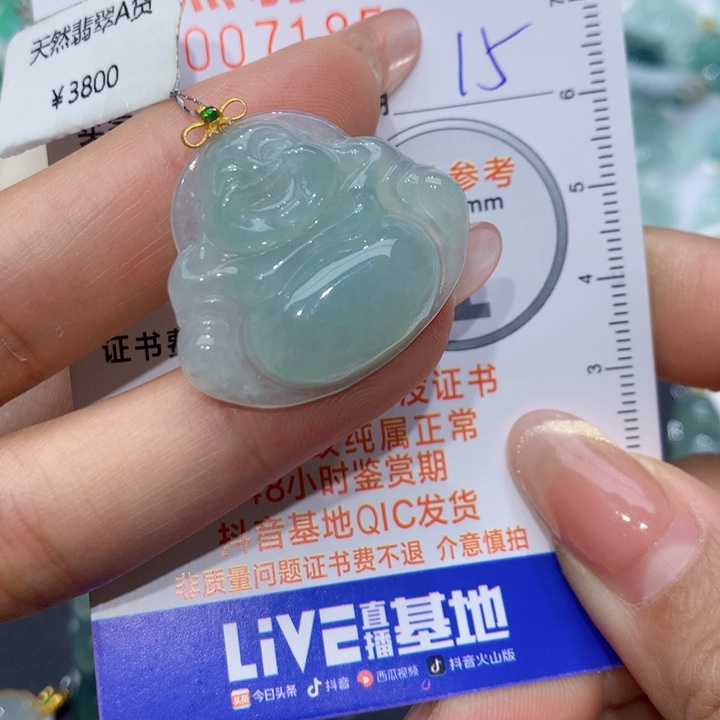 翡翠颈饰18K金镶嵌佛公