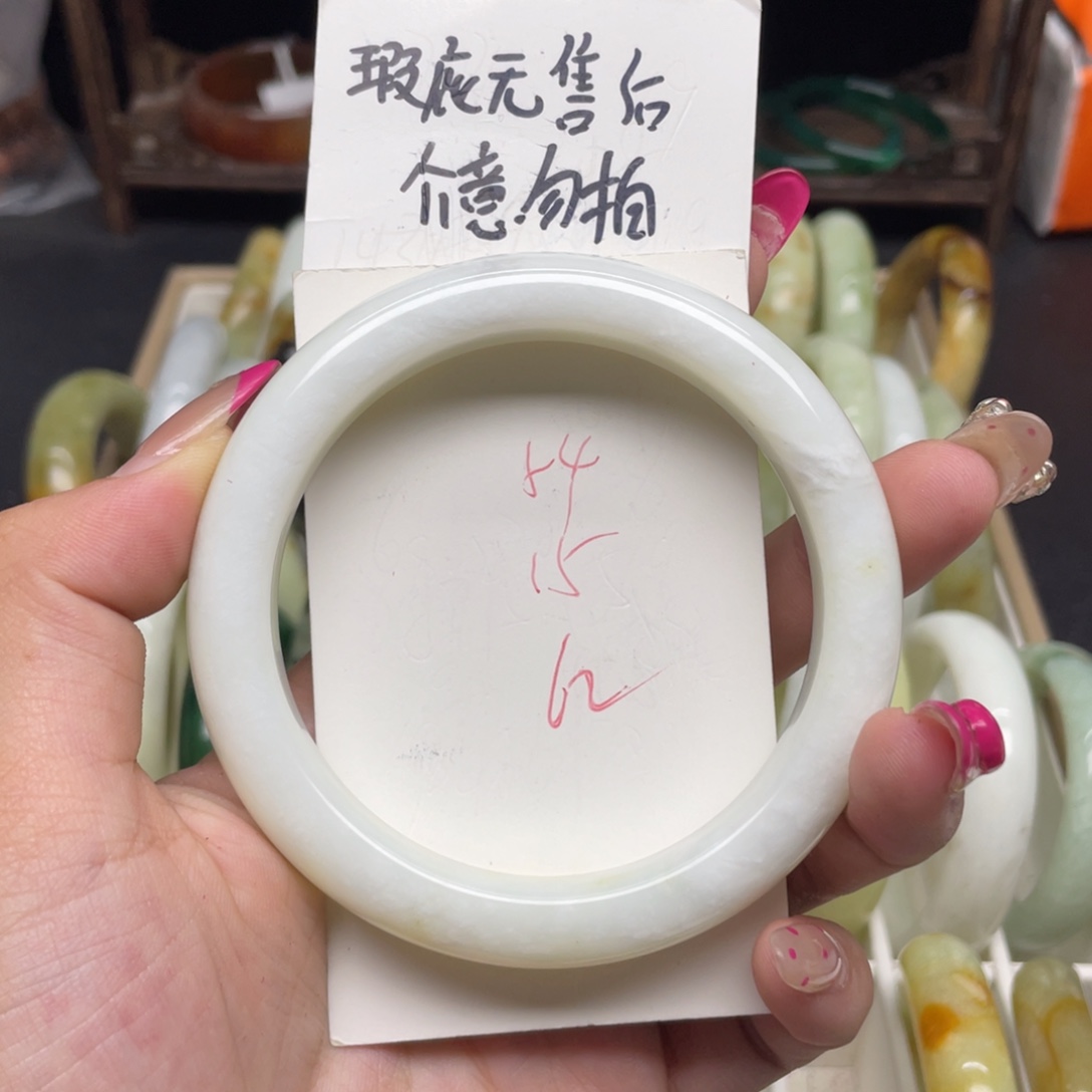 未镶嵌蛇纹石玉手镯