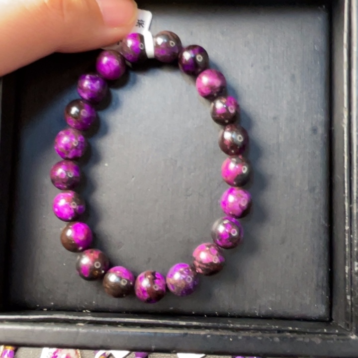 苏纪石（舒俱来）未镶嵌手串