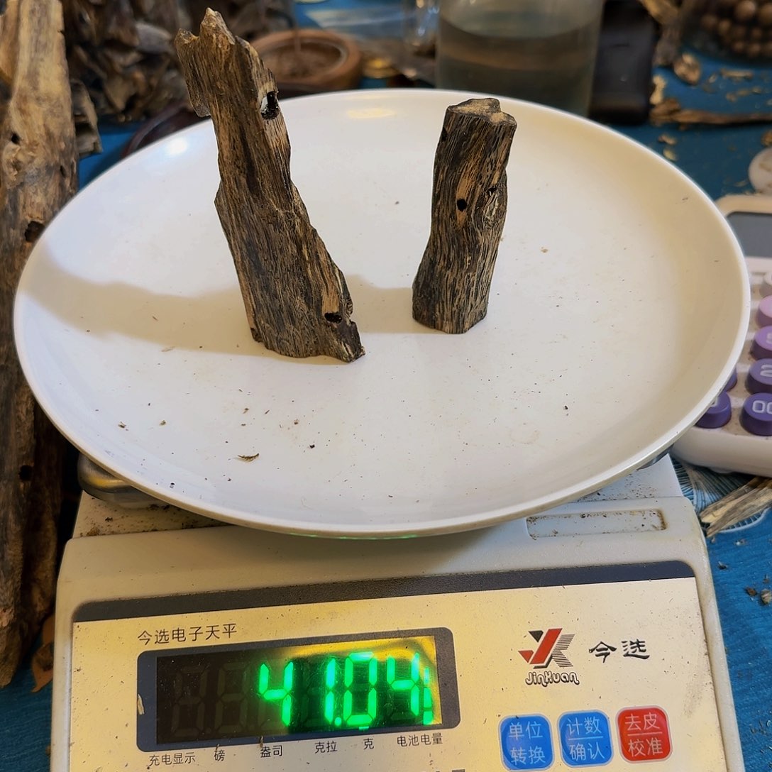 沉香沉香碎屑无***9奇楠沉香虫漏香41克