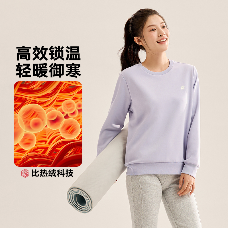 361°运动卫衣女2025秋季新款套头绒里卫衣常规舒适上衣