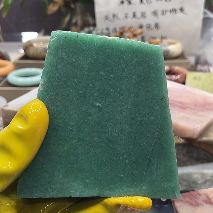 石英质玉（佘太翠）未镶嵌手镯