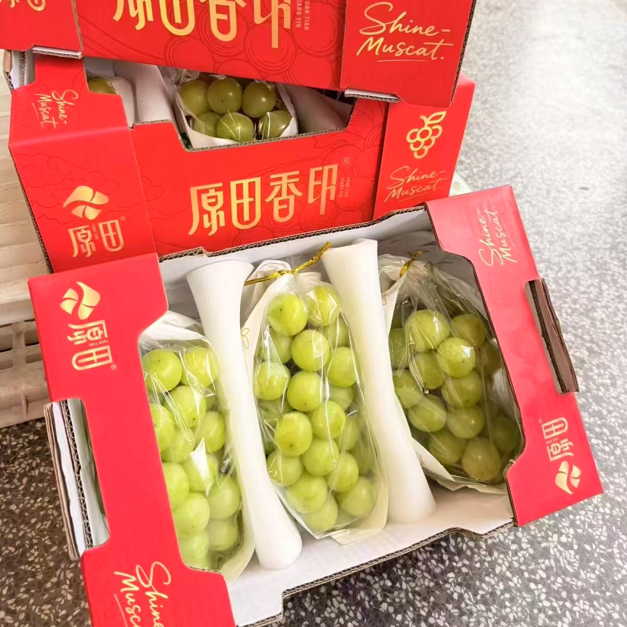 阳光玫瑰葡萄新鲜当季脆甜少籽