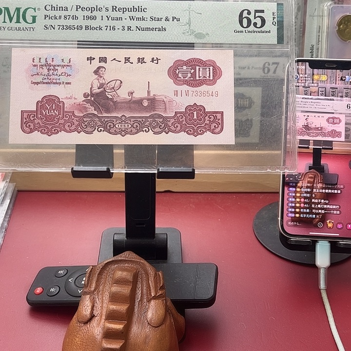 @***龙65分古拖716-7336549原