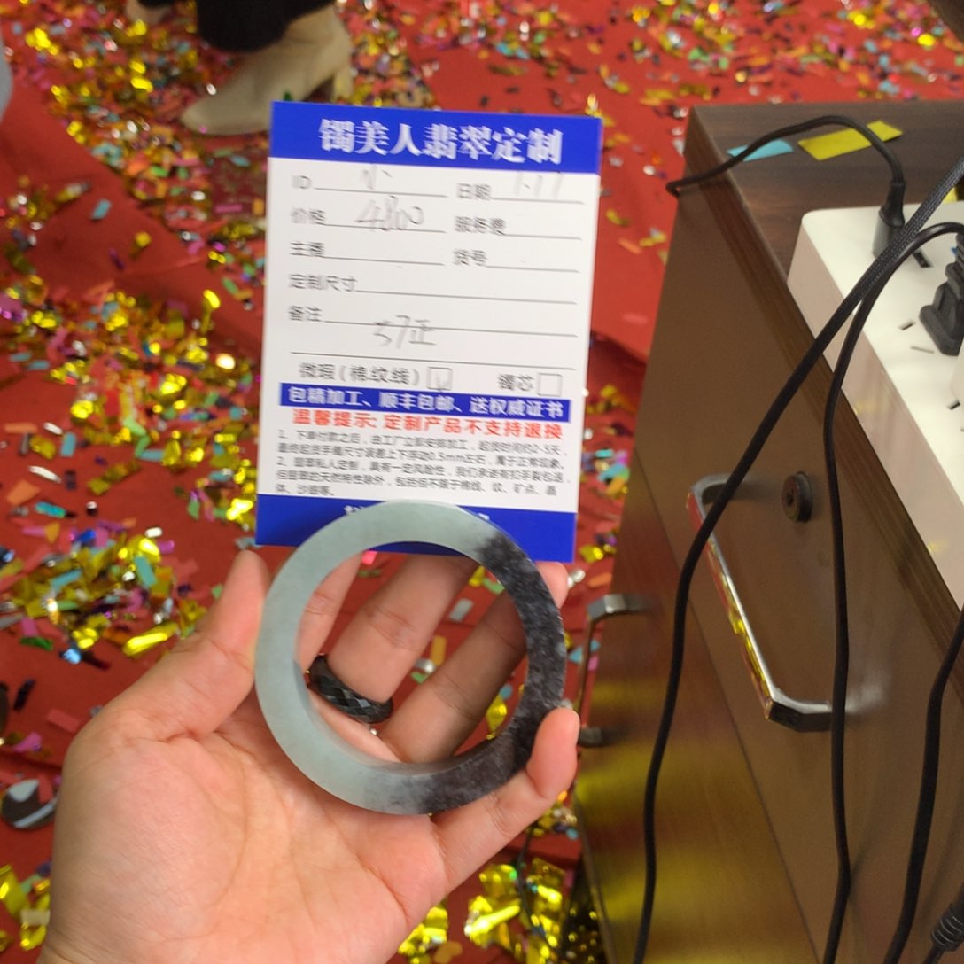 定制翡翠手镯未镶嵌小**奶