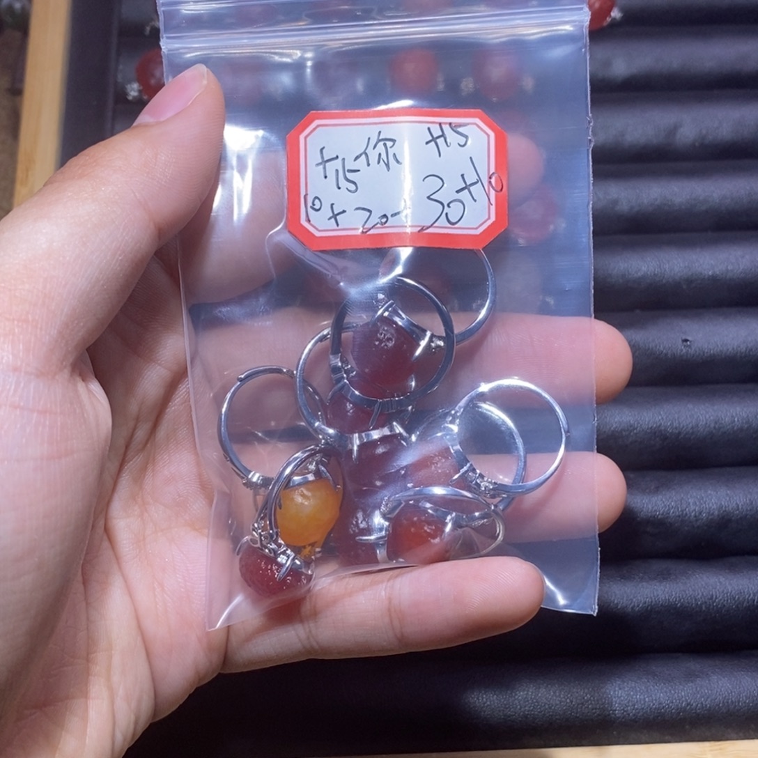 你***玛瑙/玉髓合金手链