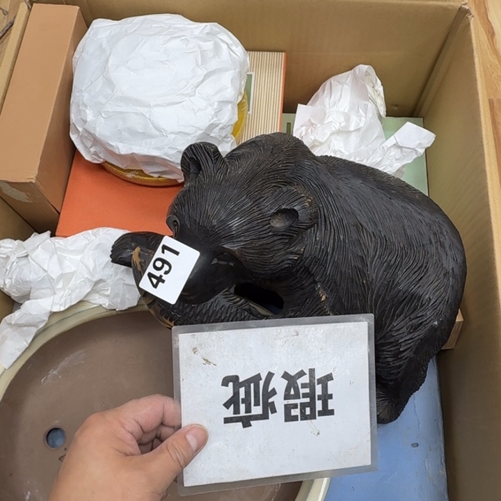 瓷片瓷器工艺品摆件瓷器瓷器