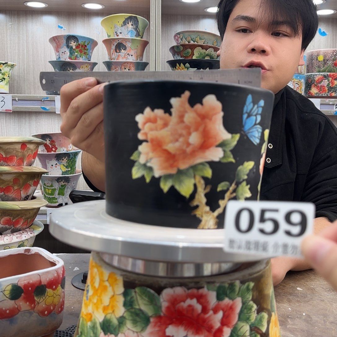 瑕疵瑕疵瑕疵瑕疵059