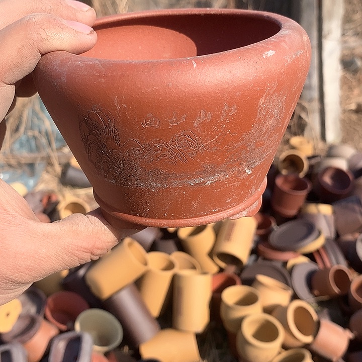 紫砂淘宝优惠券起单曲领