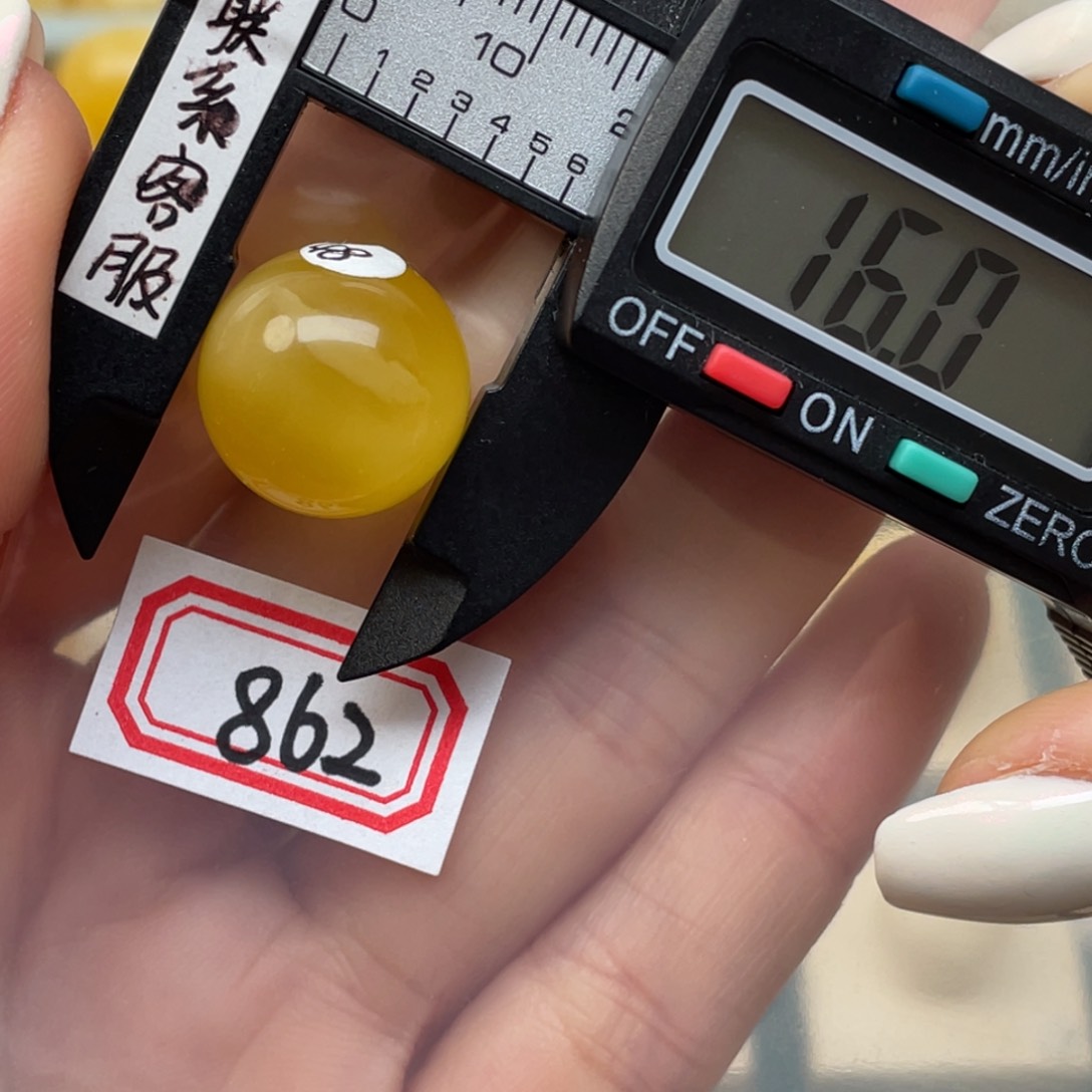 蜜蜡裸石未镶嵌蜜蜡