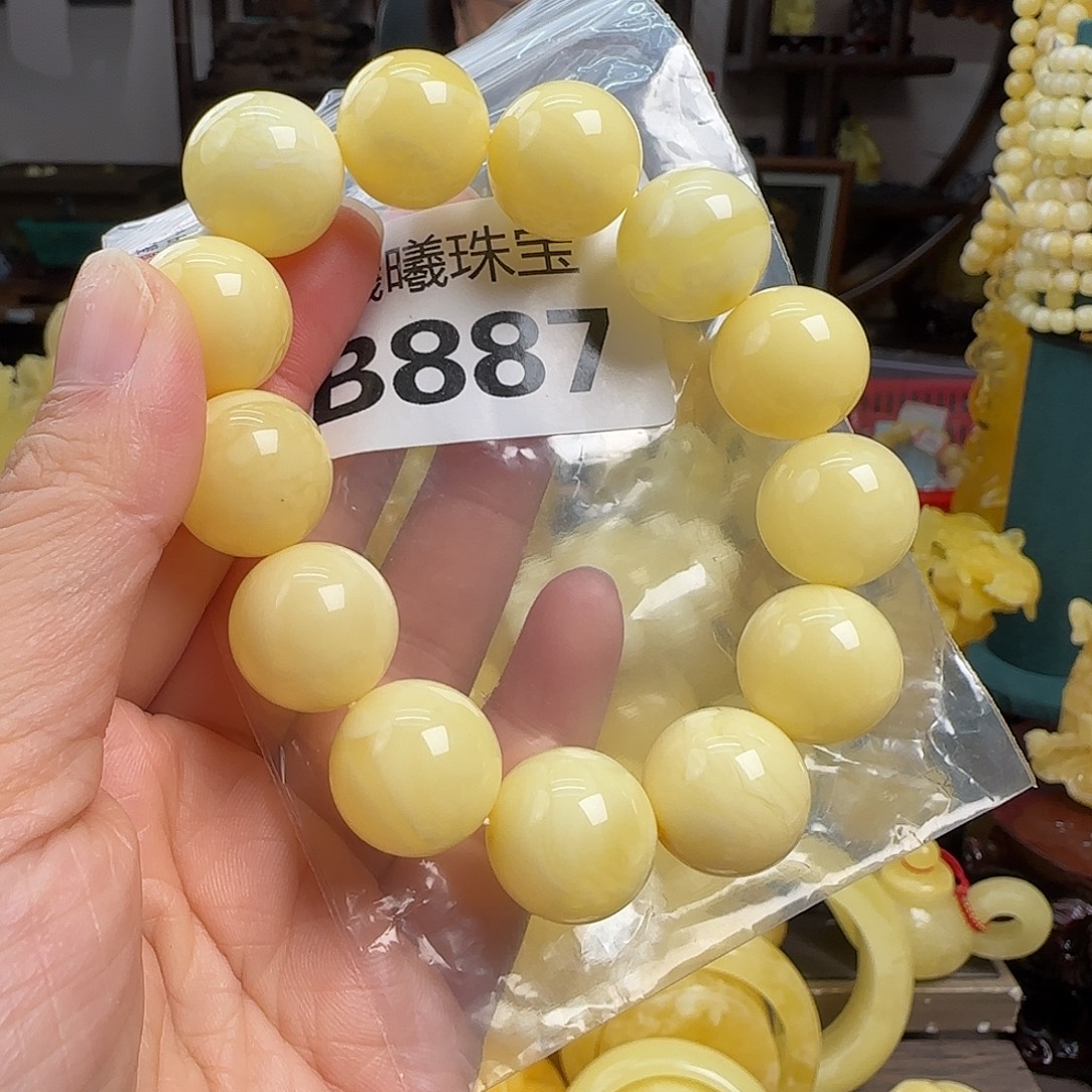 蜜蜡未镶嵌珠宝奇石17