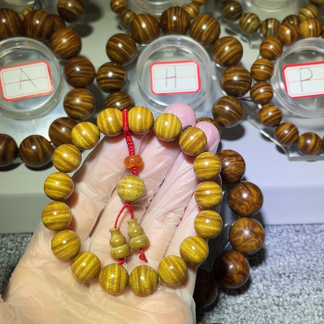 彦***辰金丝楠小叶桢楠枯木1.2