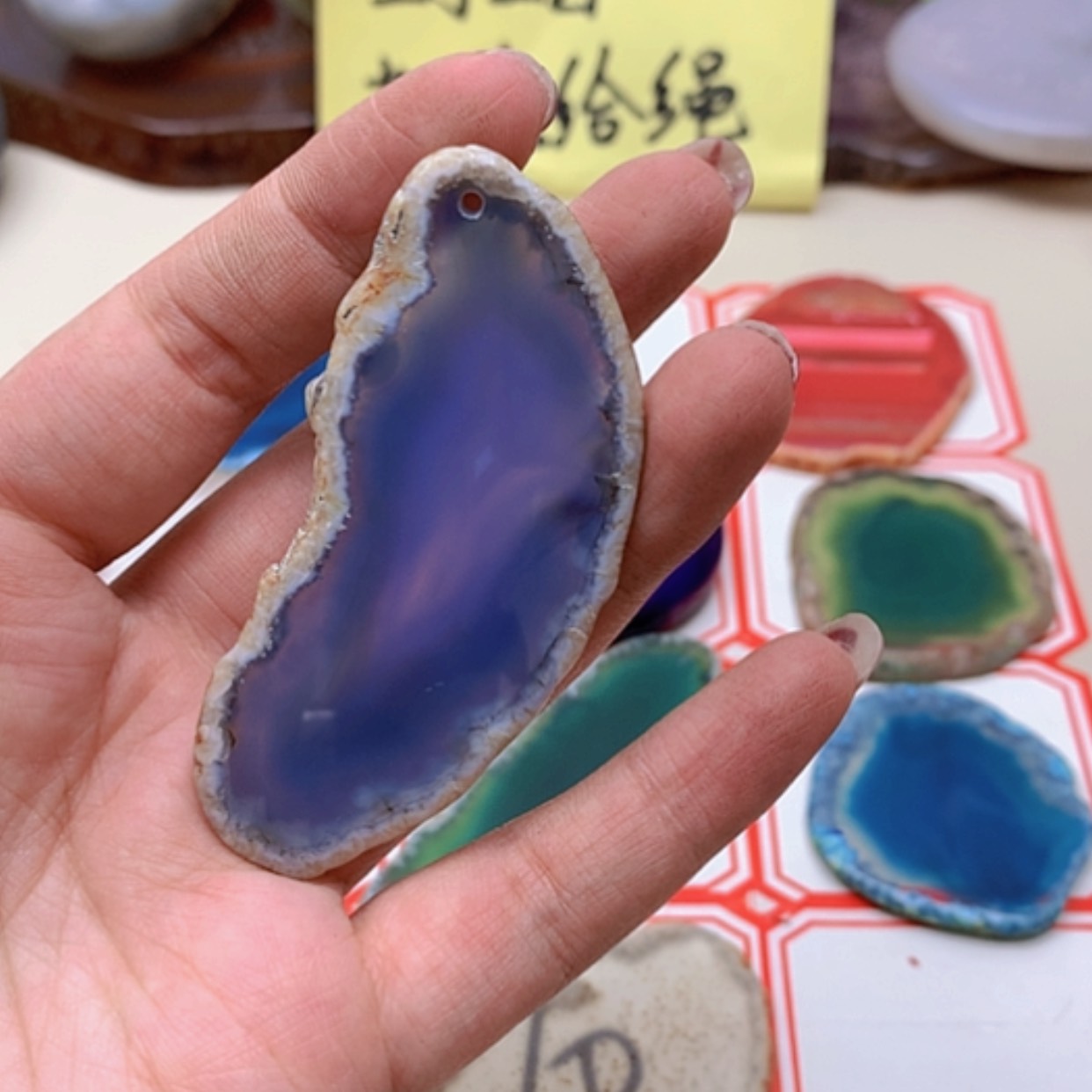 【闪购商品】玛瑙/玉髓珠宝半成品合金悟*生