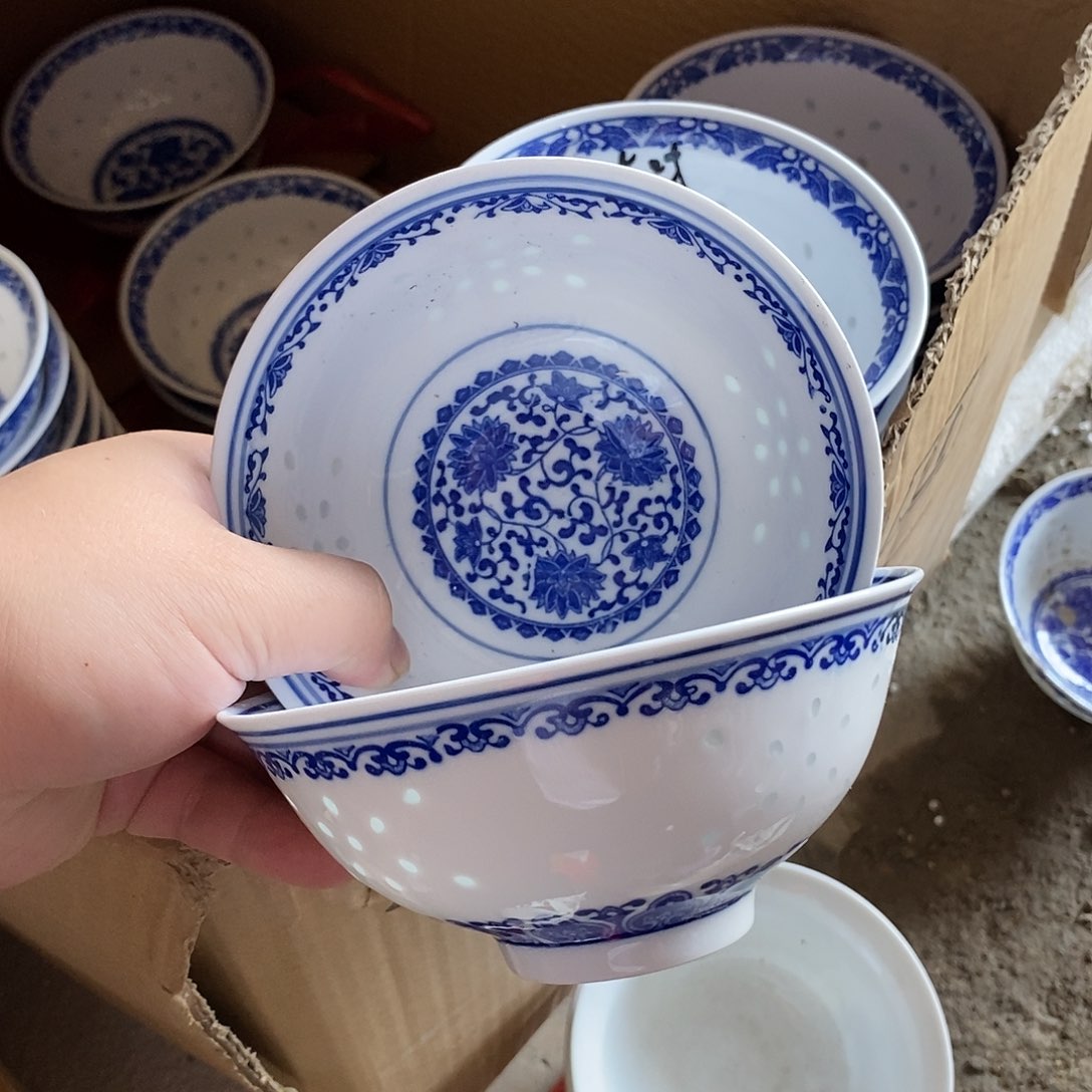摆件5寸青花玲珑瓷碗