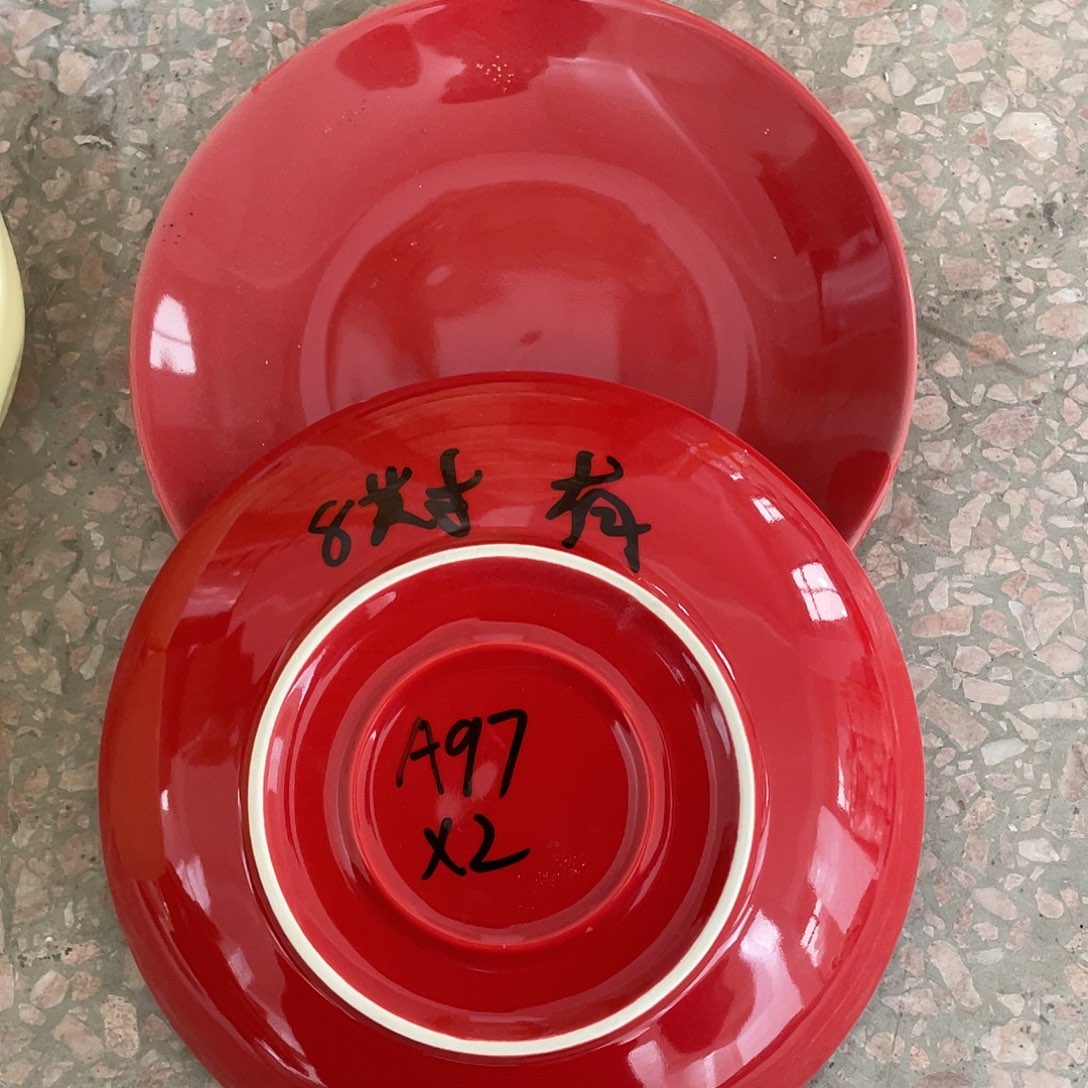 瓷片微瑕陶瓷餐具套装97