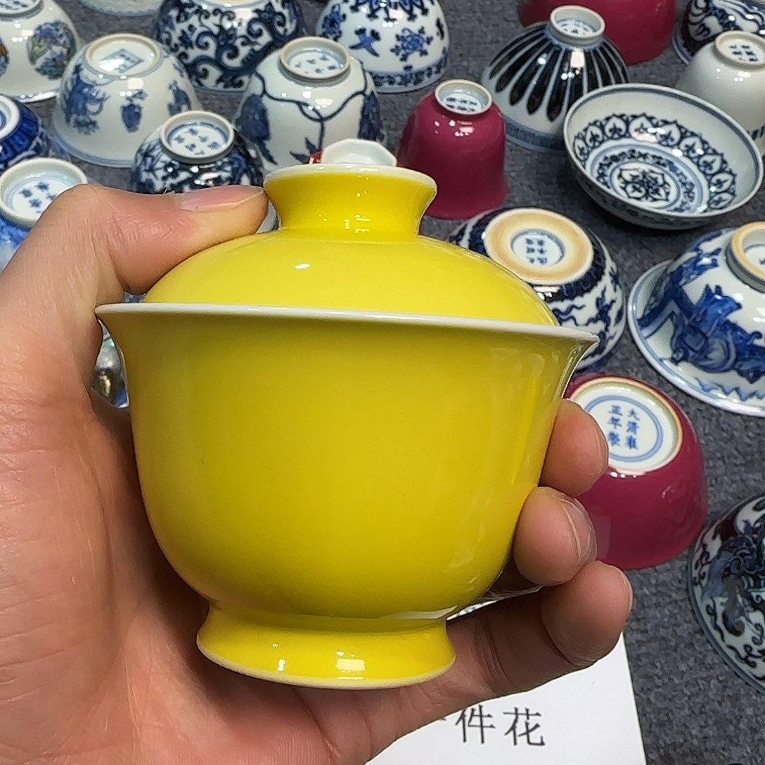 罐景德镇陶瓷艺术品