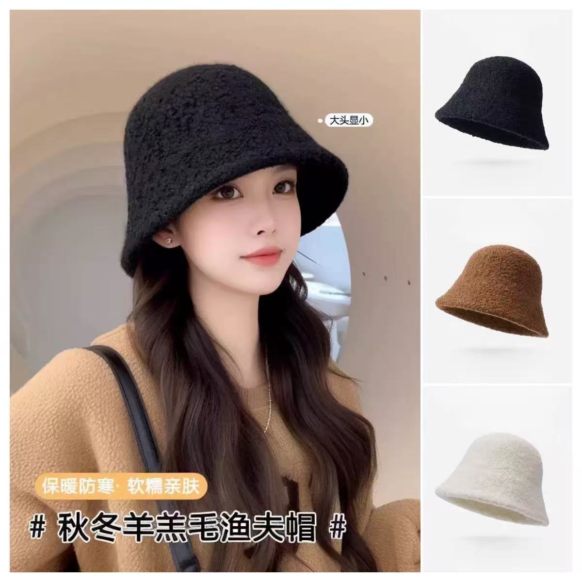 秋冬羊羔毛纯色渔夫帽保暖盆帽时尚显脸小韩版