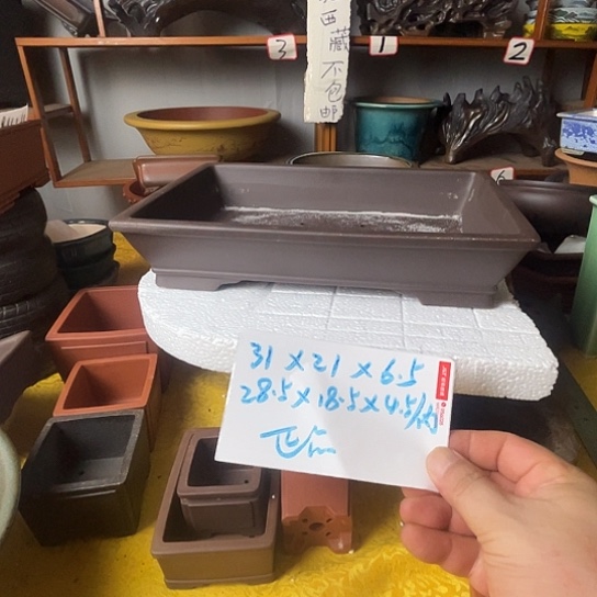 宜兴紫砂浅马槽盆
