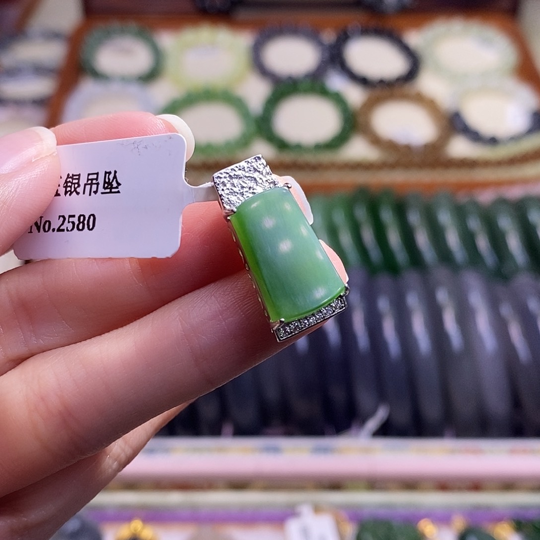 颈饰未镶嵌和田玉碧玉银镶无事牌吊坠