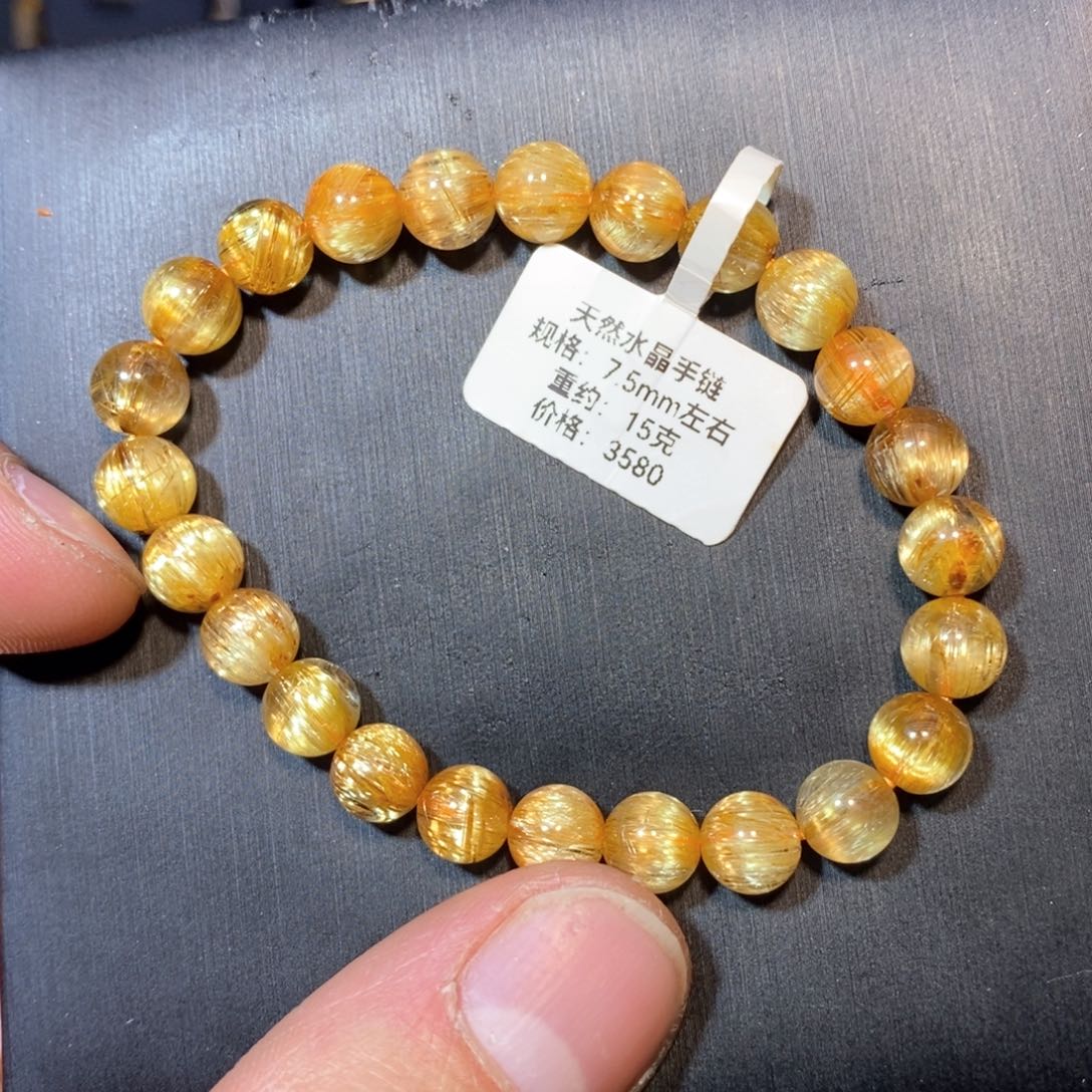 水晶手链未镶嵌手链