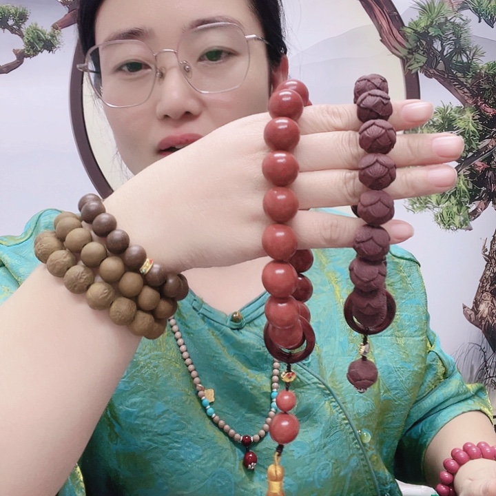 1.8花蕊夫人手持➕1.8紫气东来手持