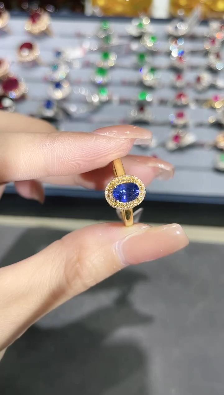 18K金镶嵌蓝宝石戒指 K黄