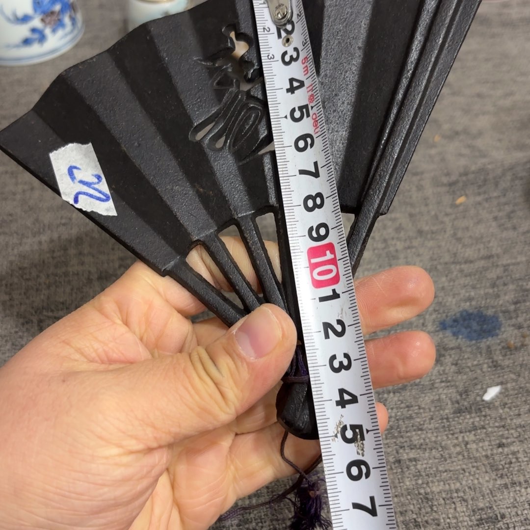 非常好看的物品 The 
