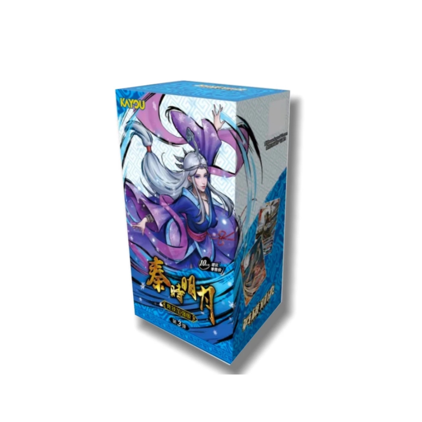 卡游秦时明月英雄对决竞技加强版第三弹卡牌