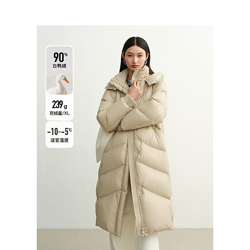 【粉丝专享】DC-NICE 羽绒服9512