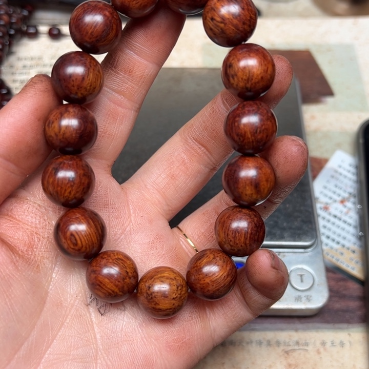 藤类海南红降15微瑕