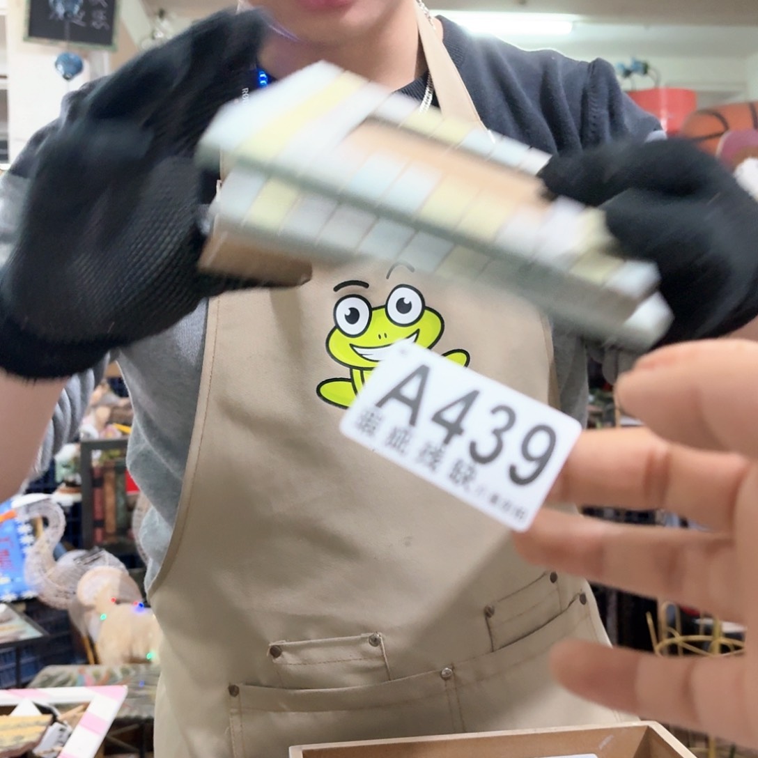 核桃木/黑胡桃（胡桃木）