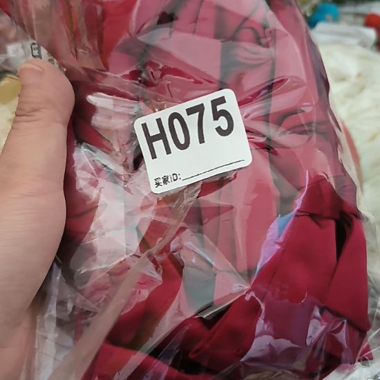 七***铺075手工辅料库存DIY