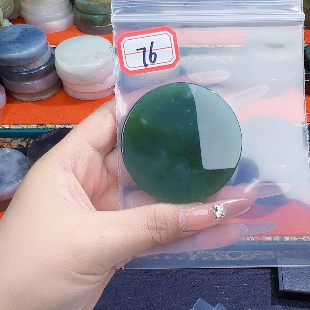 和田玉珠宝半成品未镶嵌