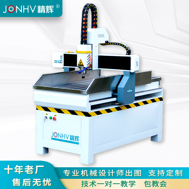 小型全自动数控雕刻机6090台式电脑金属石材木工广告打标刻字雕花