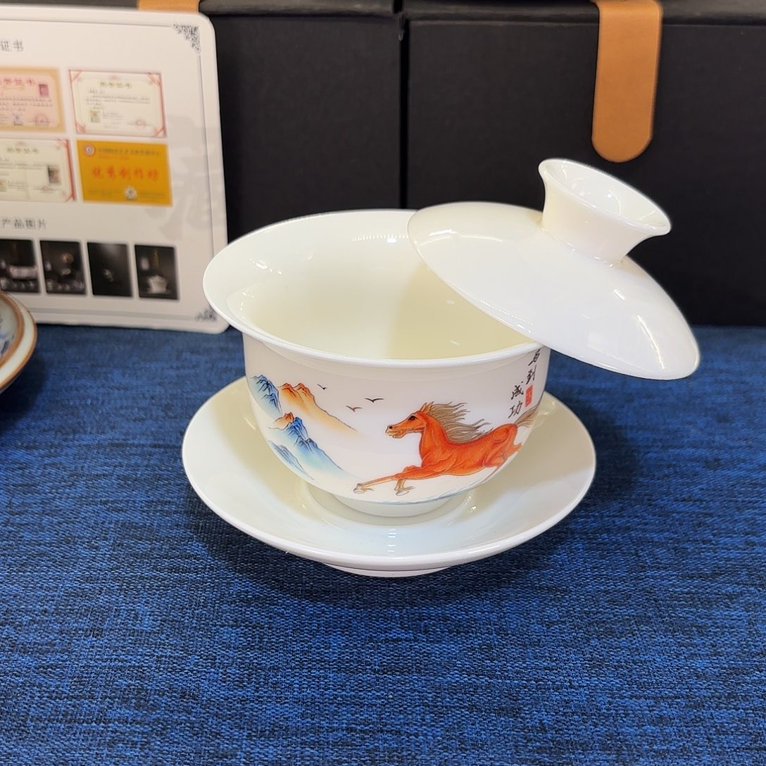 我们的目标就是成为更