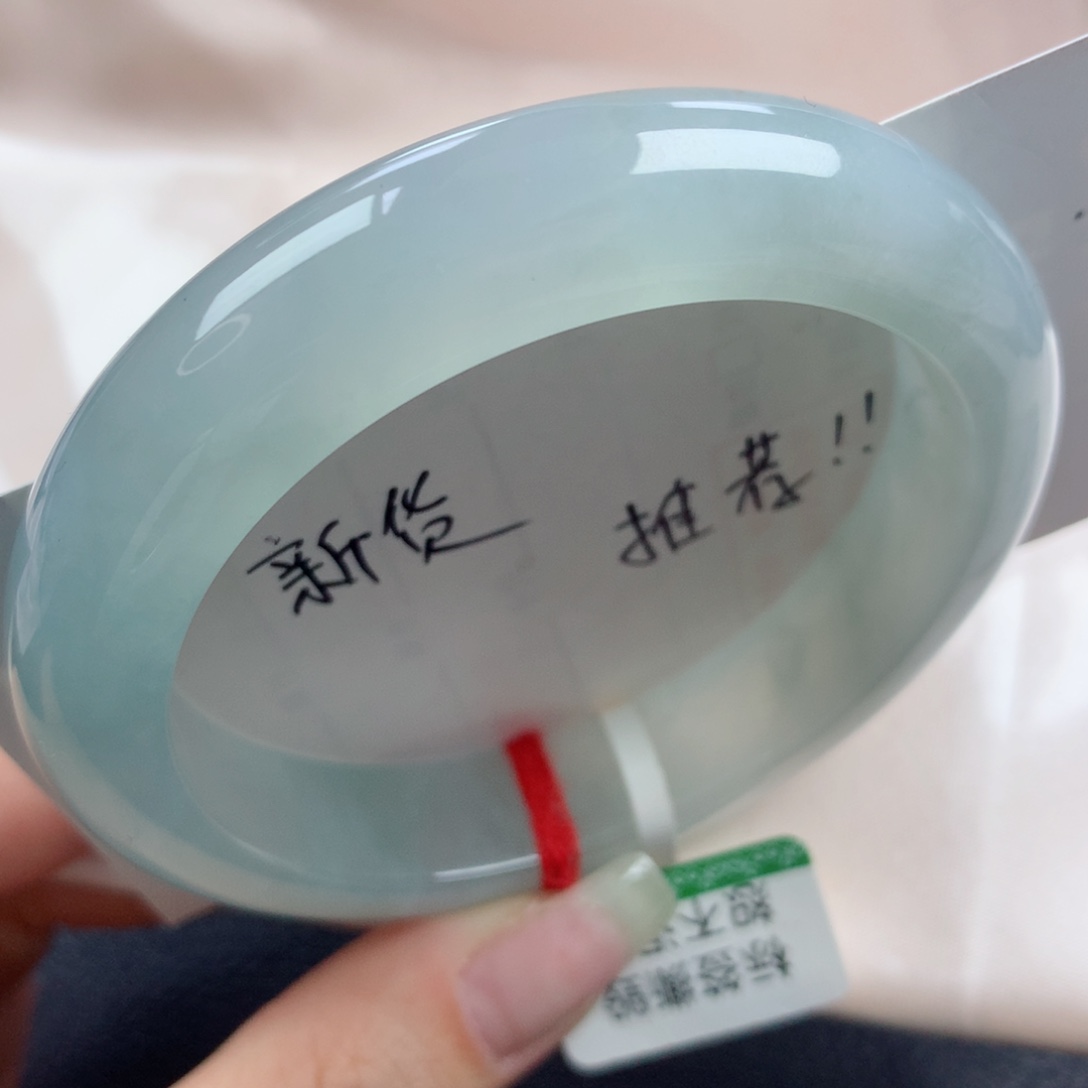 未镶嵌手镯翡翠冰胶透亮高级冰川蓝正圈56.57