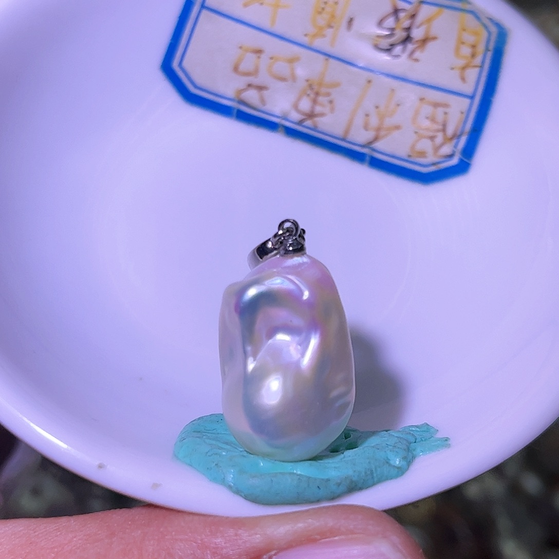 淡水珍珠未镶嵌吊坠(不含链)50