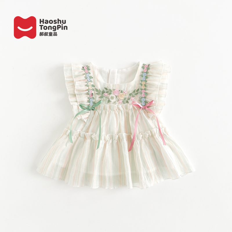 郝叔童品夏季新款2025女童洋气时尚韩版网红款娃娃衫背心kkBY5296