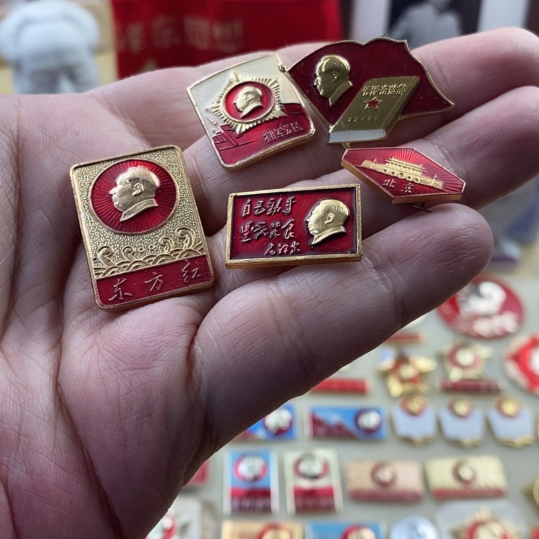 北***妄其他普通金属111111111111111