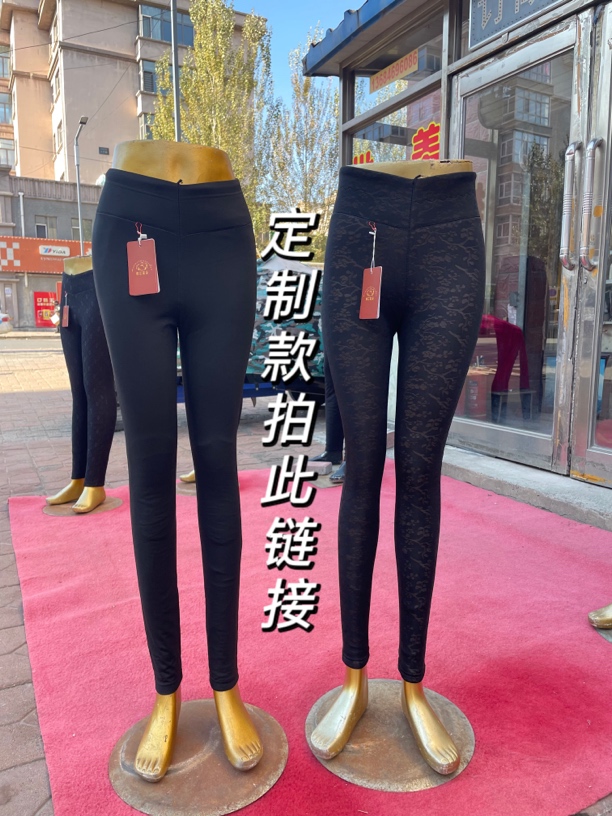 定制款男款女款 纯棉花美体棉裤 保暖冬季高腰