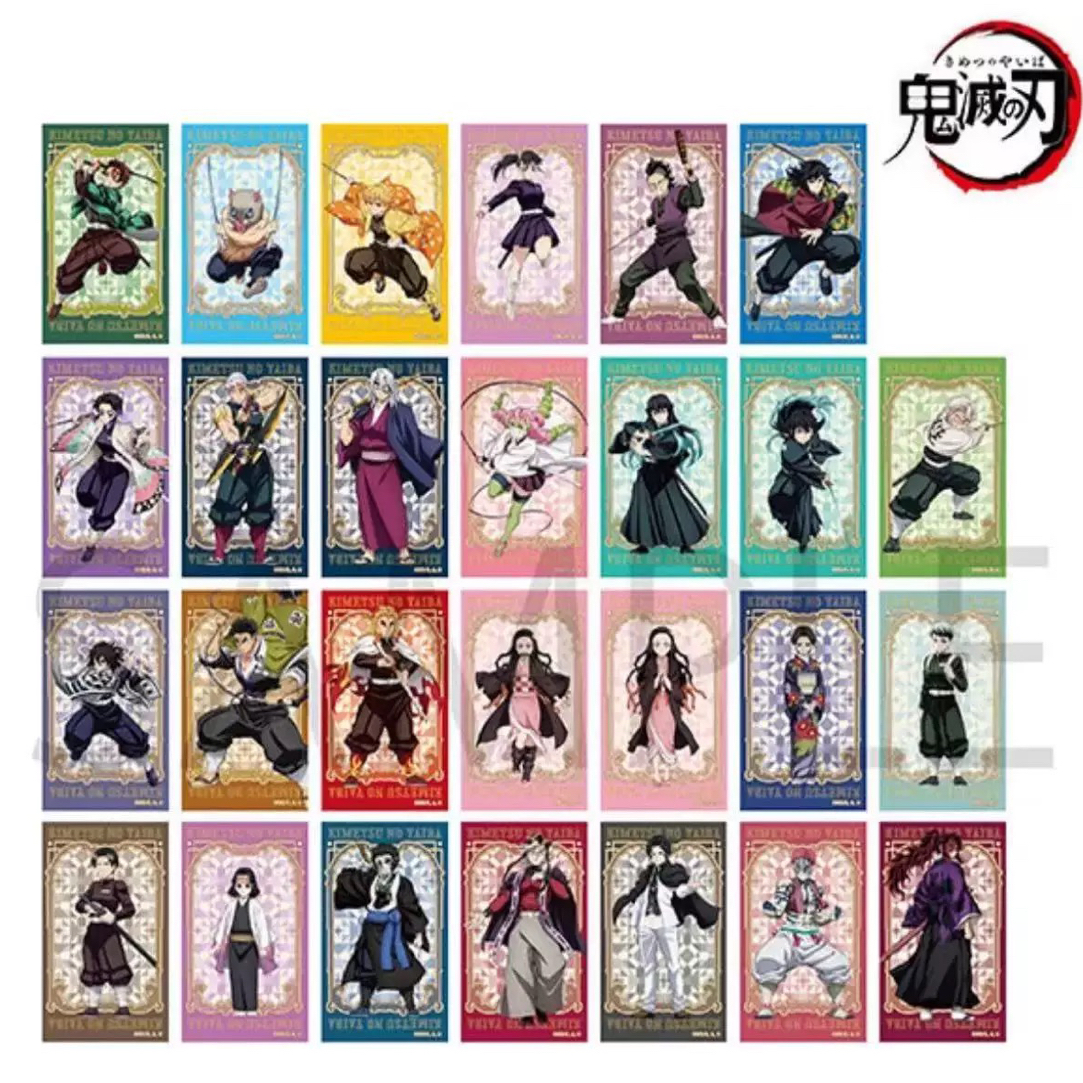 鬼灭之刃回忆透卡第二弹透卡正版日谷
