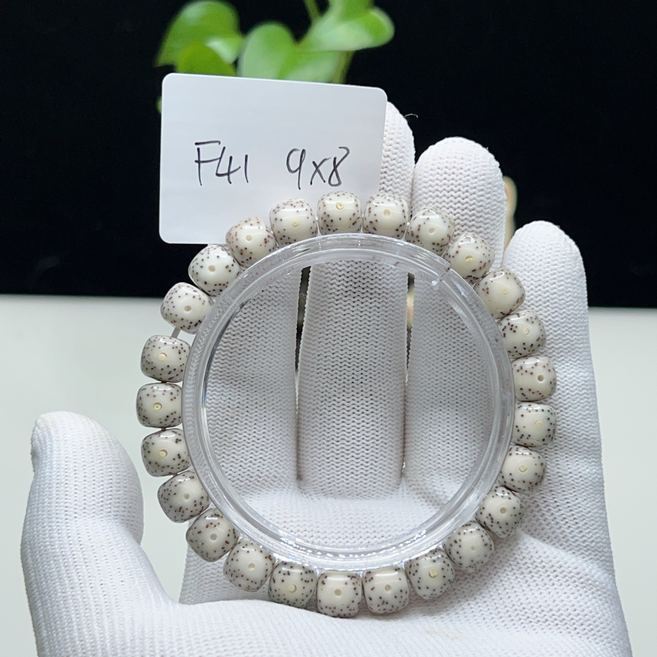 F41骨瓷白9×8正月大留白月朗星稀一物一图星月菩提手串