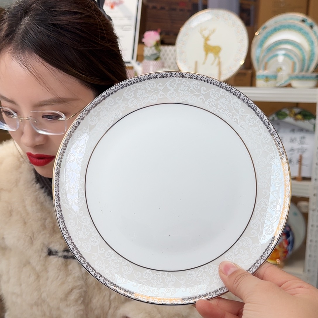 骨瓷高骨瓷8英寸月光盘20cm2个外贸骨瓷