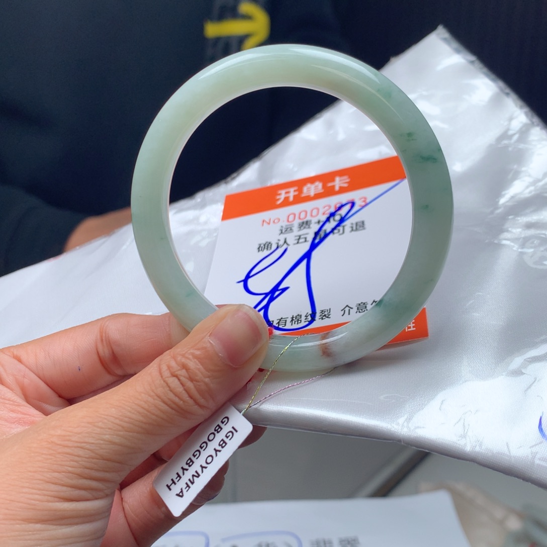 翡翠未镶嵌手镯bc