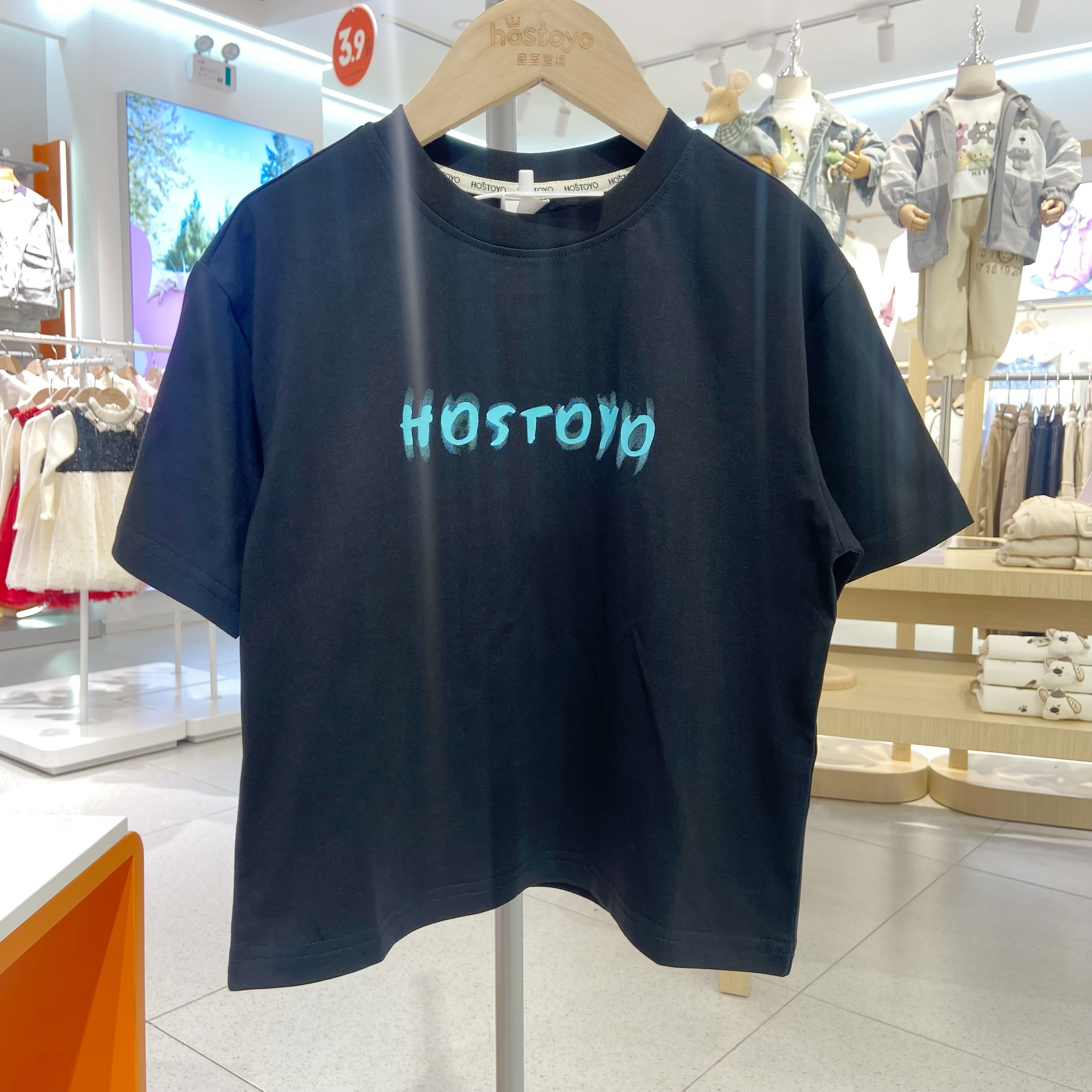 皇室童缘【7A抗菌】冰感除螨2025男童夏装中大童短袖休闲T恤夏款