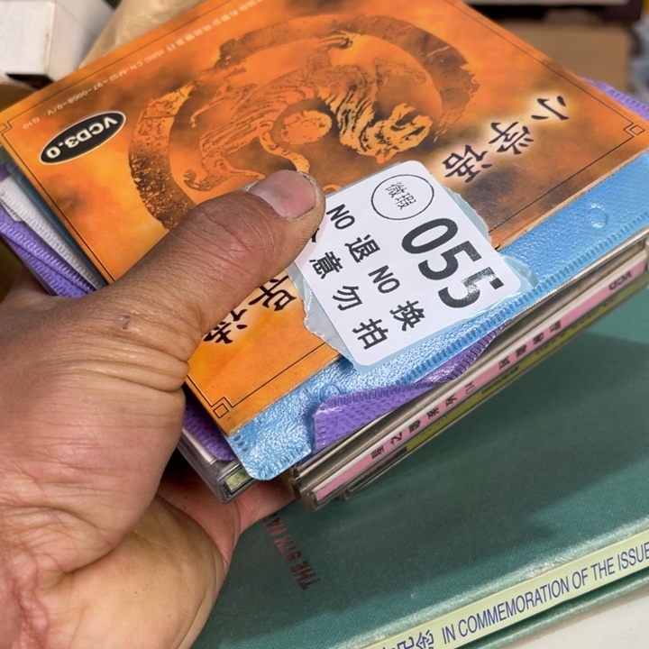 真***诚手工艺品琉璃工艺品摆件工艺品