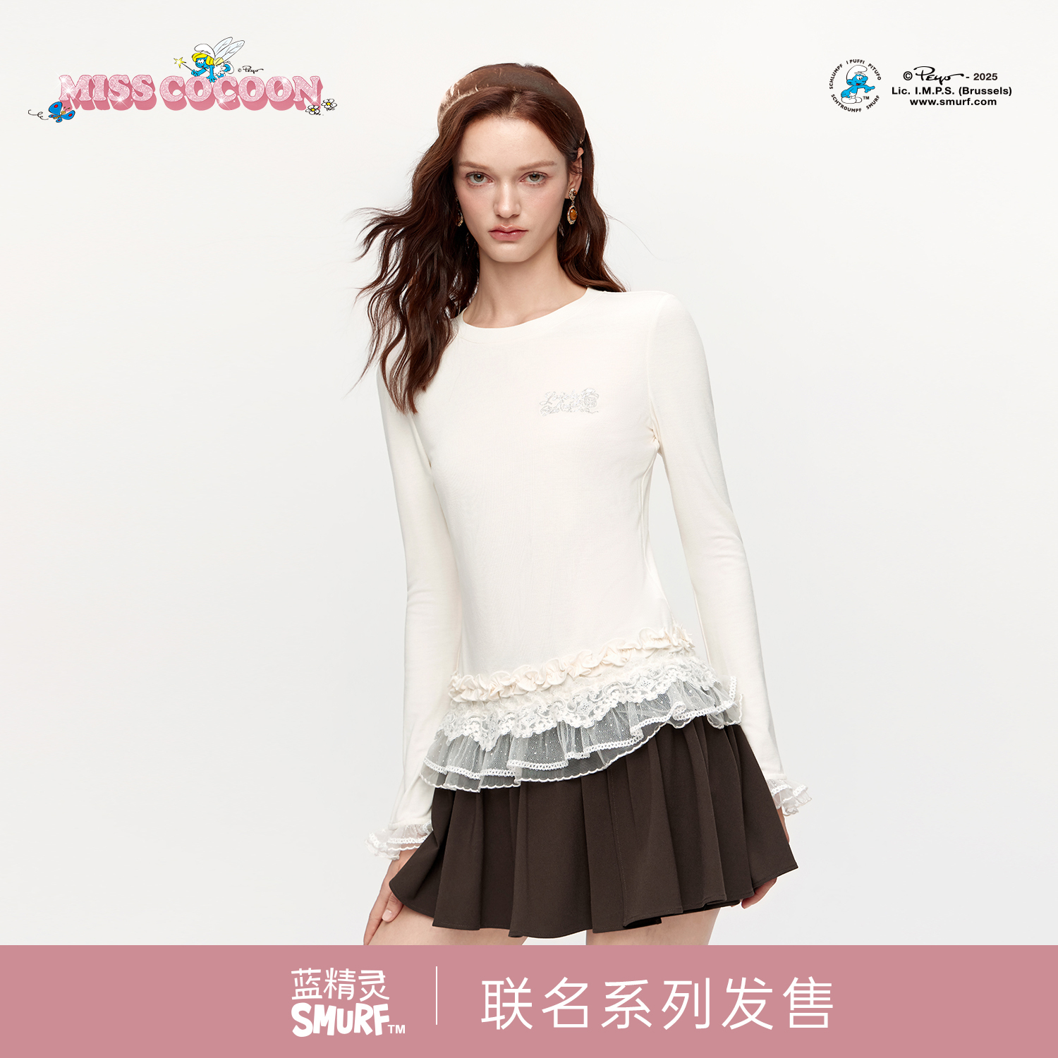 MISSCOCOON可可尼蓝精灵联名上衣2025冬季新款长袖打底醋酸T恤女