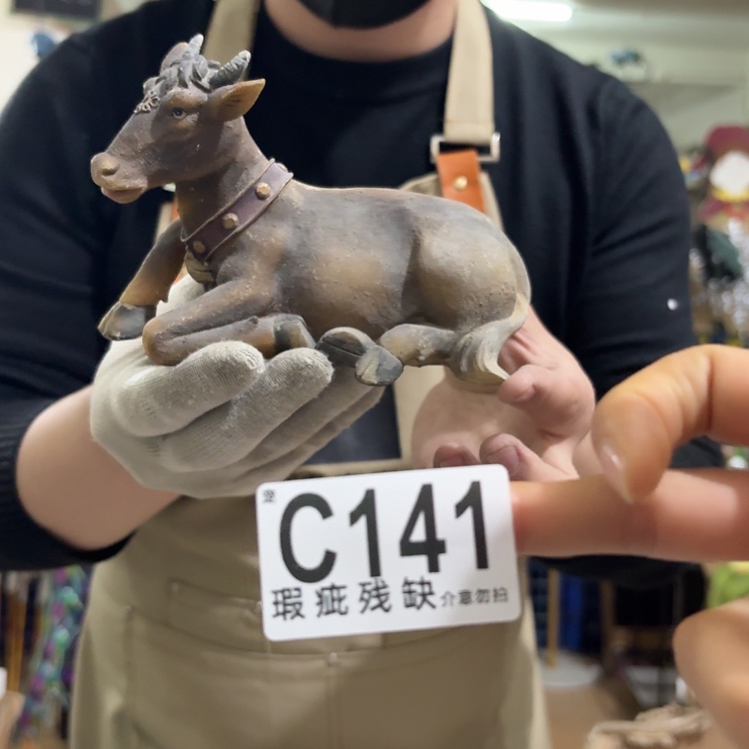 核桃木/黑胡桃（胡桃木）