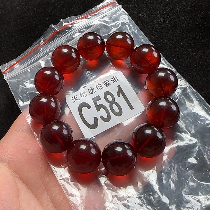 未镶嵌血珀珠宝奇石18