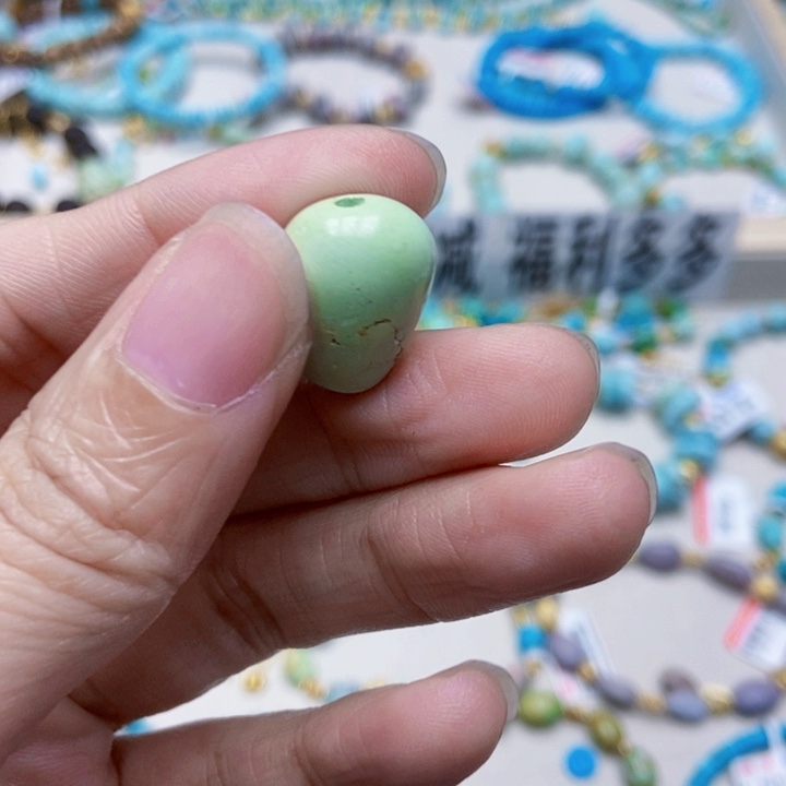 绿松石未镶嵌挂件121